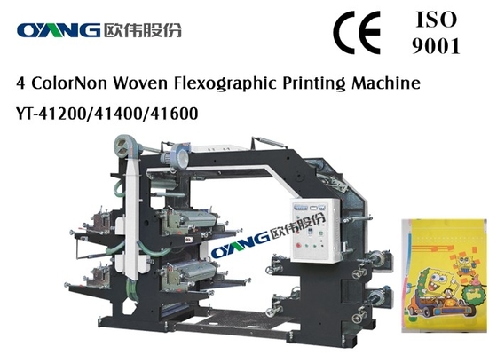 Marquez imprimer l'impression centrale couleur flexographique de la machine d'impression quatre