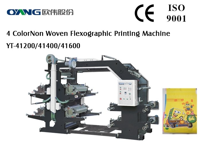 Le textile non tissé Digital 4 colorent les machines d'impression de Flexo 80m/min 20KW