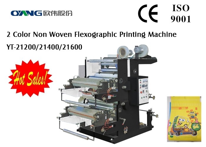 Machine d'impression flexographique complètement automatique à grande vitesse pour non le textile tissé