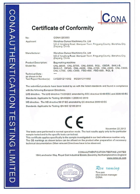 Chine Zhejiang Allwell Intelligent Technology Co.,Ltd certifications