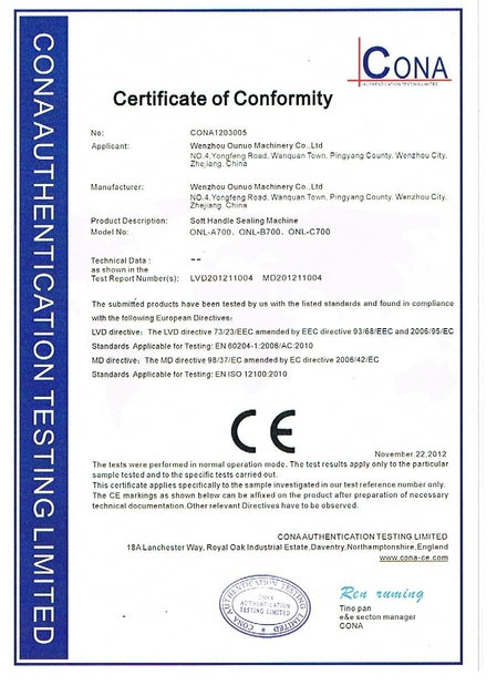 Chine Zhejiang Allwell Intelligent Technology Co.,Ltd certifications