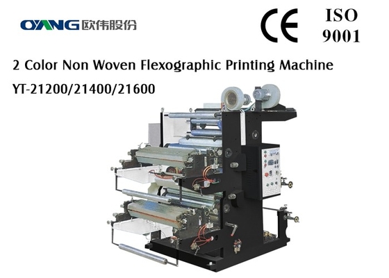 Machine d'impression flexographique automatique de haute précision, couleur deux